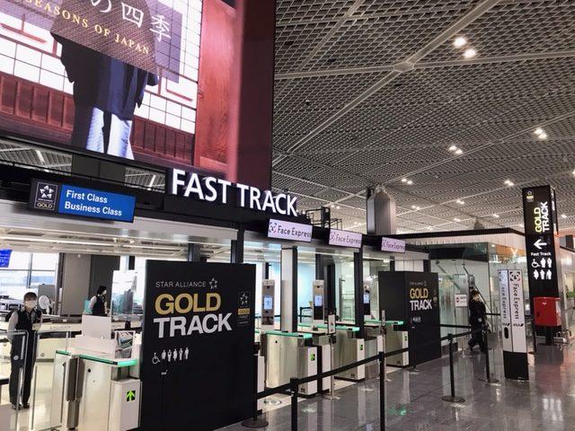 Express Visa Solutions: Fast-Track Your Journey to Vietnam from Tokyo (2026)